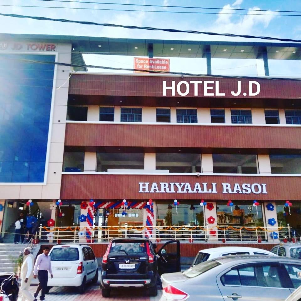 Hotel Jd Doiwāla Exteriör bild